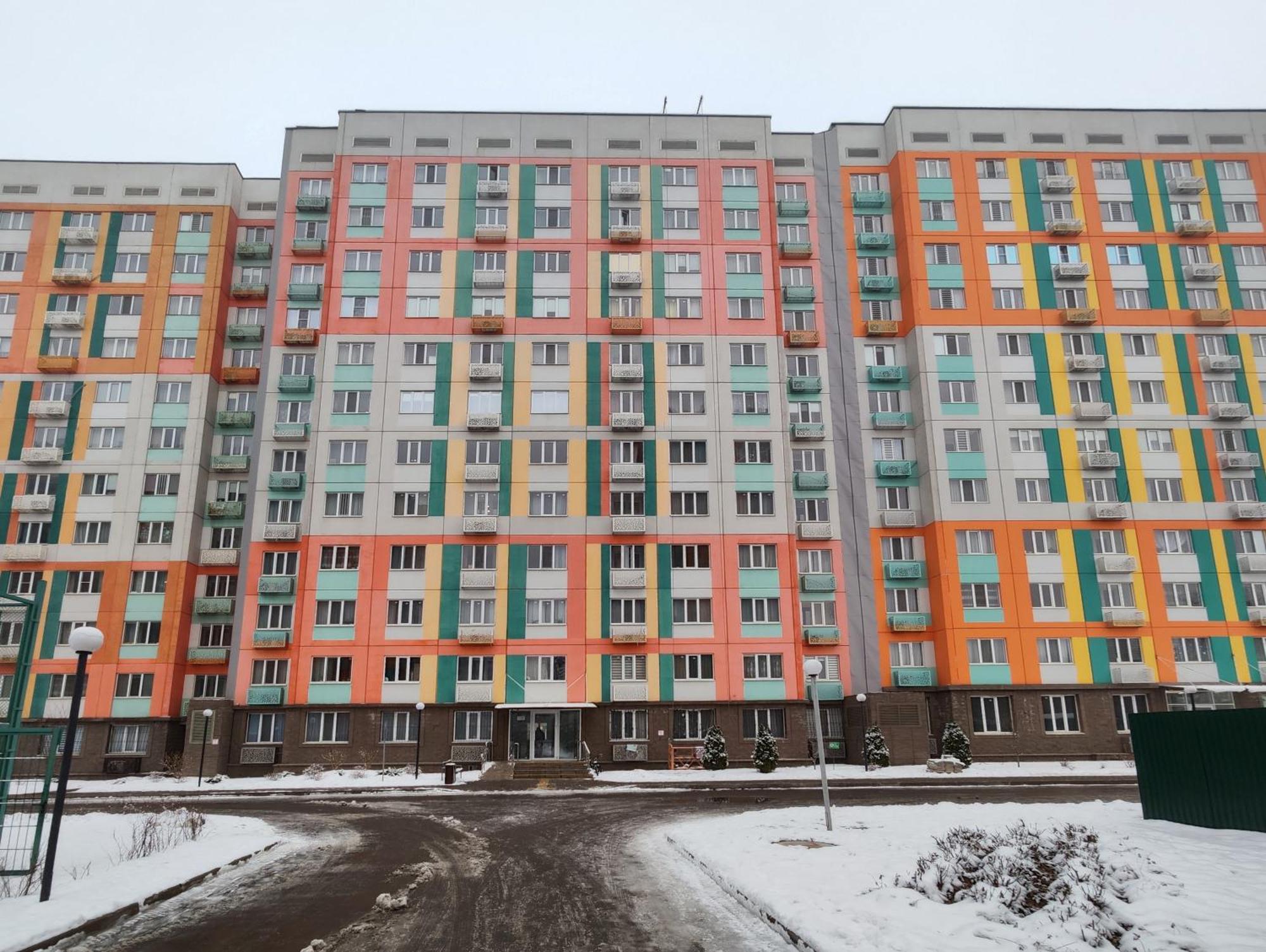 дома - казахский десерт *